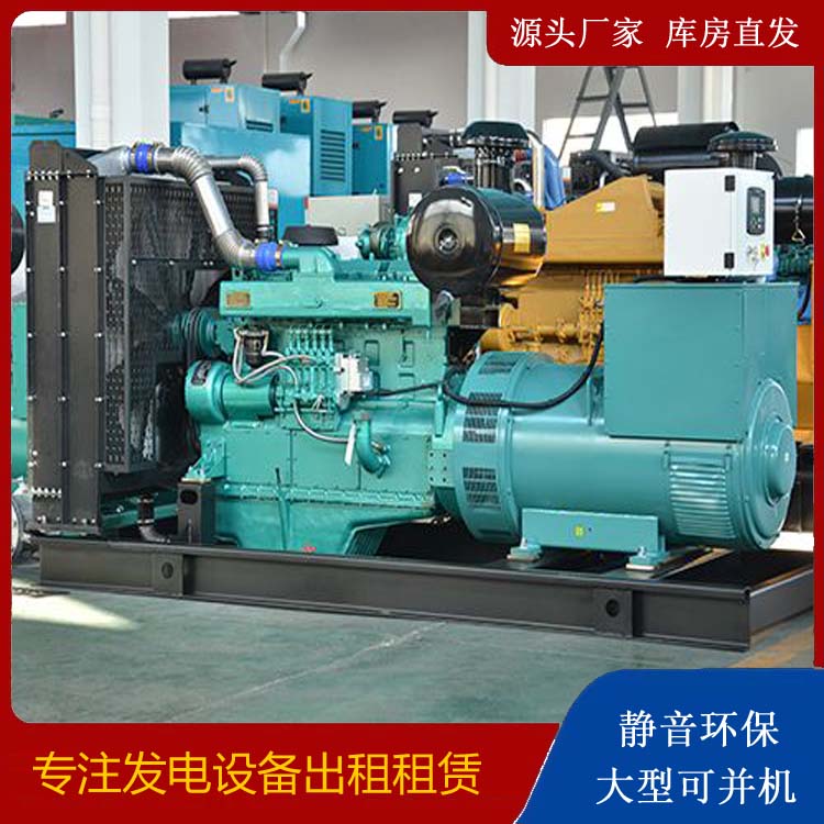 武宁出租发电车