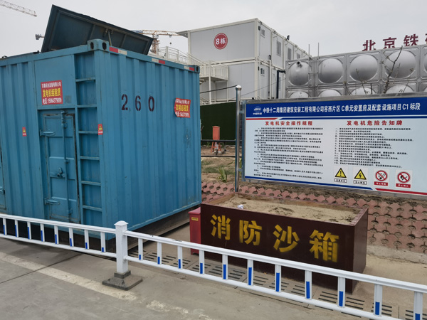 武宁发电机租赁-电缆长度过长会对 100KW 发电机造成哪些影响？