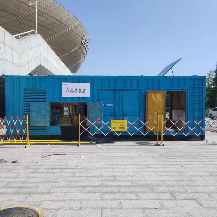 武宁如何确保发电机组和变压器的接地系统安全可靠？